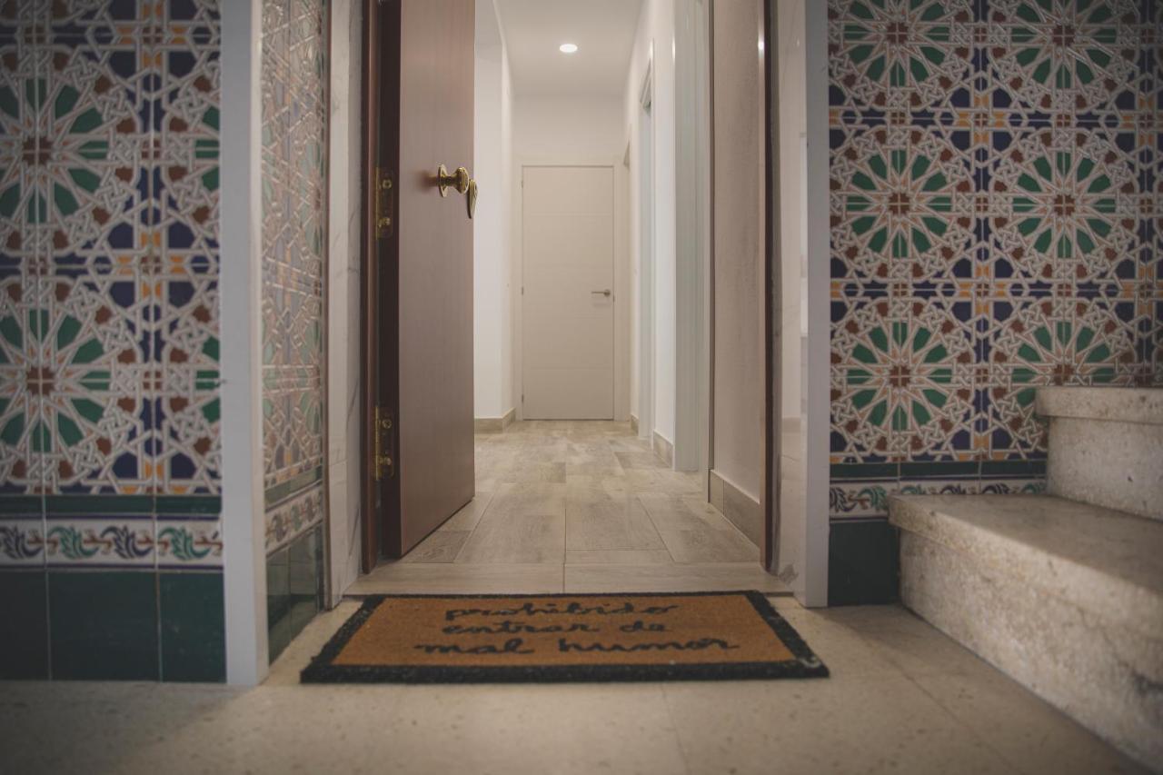 Acogedor Apartamento En Triana Σεβίλλη Εξωτερικό φωτογραφία